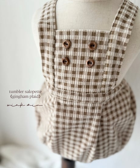 tumbler salopette《gingham plad》