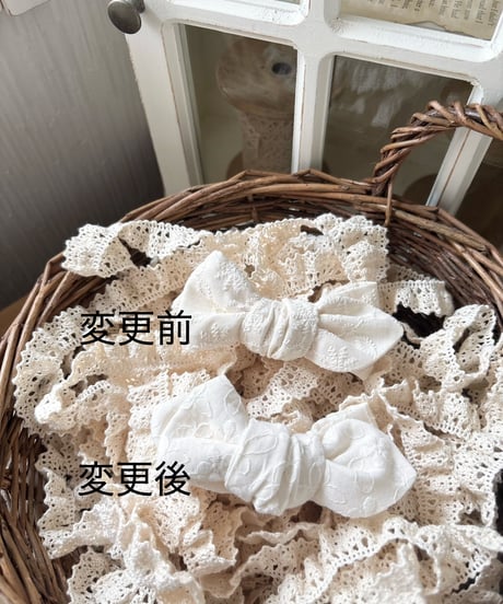 retro baby hakama waist ribbon《dusty blue flower×antique beige》