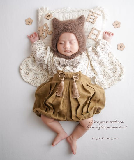 retro baby hakama waist ribbon《leaf coffee×mustard》