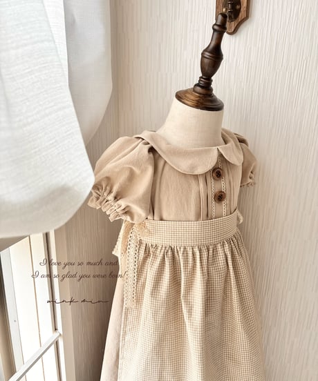 heroine french apron onepiece