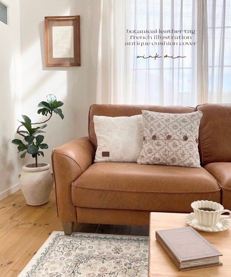 botanical leather tag antique cushion cover