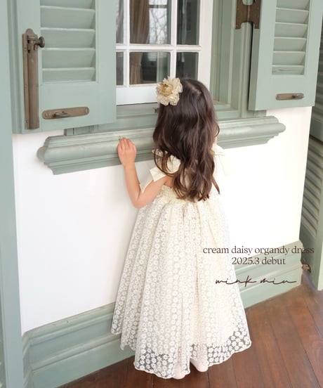 cream daisy tulle dress