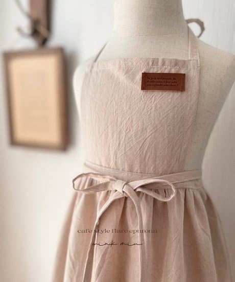 cafe style flare apron