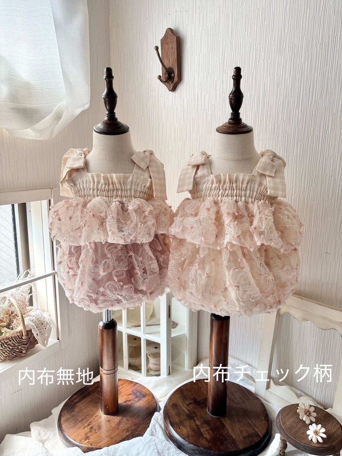 pinky flower tulle rompers dress | wink miu