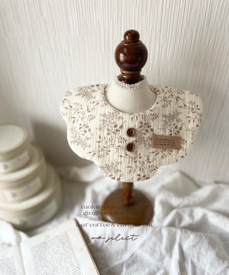 moku moku baby bib