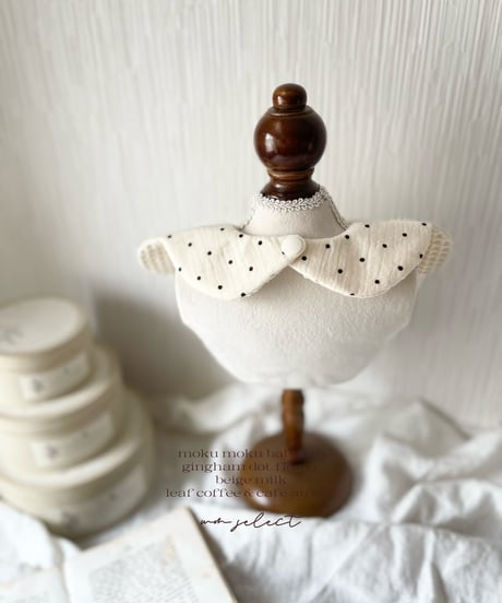 moku moku baby bib