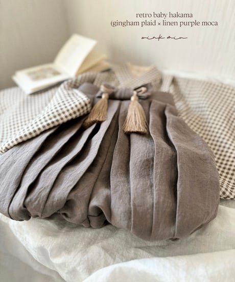 retro baby hakama waist ribbon《gingham plaid coffee×purple moca》