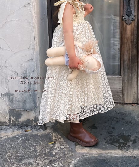 cream daisy tulle dress
