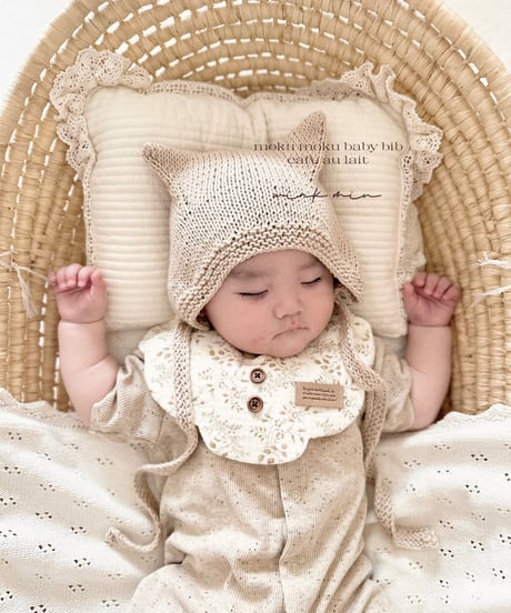 moku moku baby bib