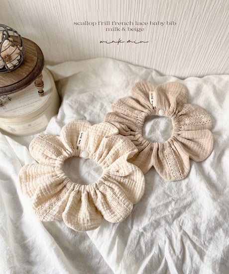 scallop french lace flower frill baby bib