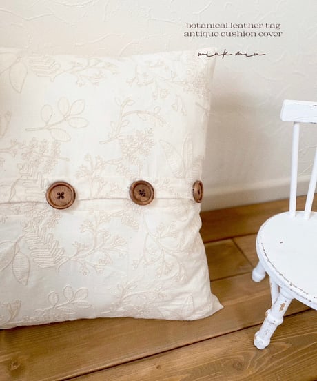 botanical leather tag antique cushion cover
