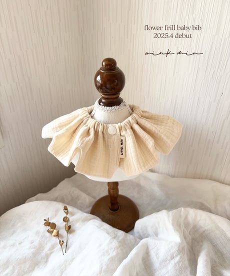 flower frill baby bib
