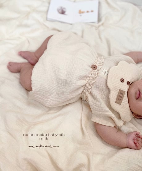 moku moku baby bib