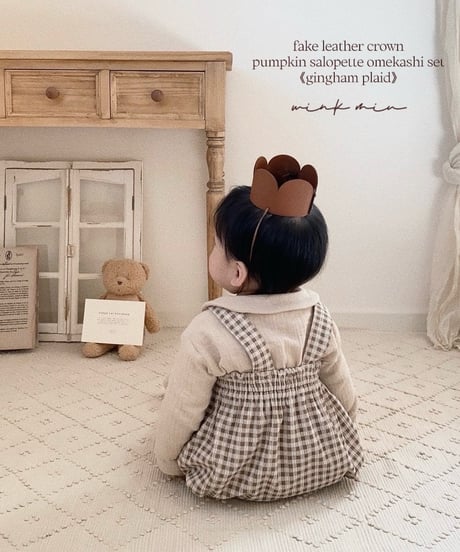 pumpkin salopette omekashi set《gingham plaid》