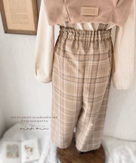 strap design long salopette(retro plaid)