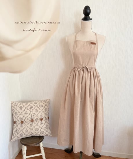 cafe style flare apron