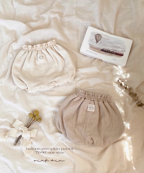 balloon pumpkin pants《milk》