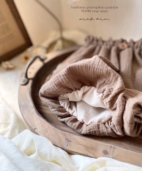 balloon pumpkin pants《coffee》