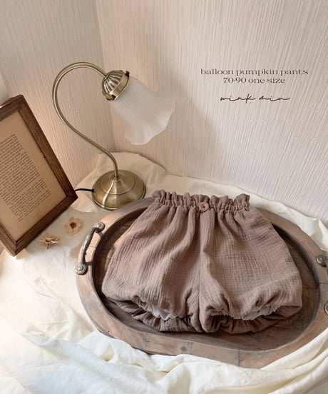 balloon pumpkin pants《coffee》