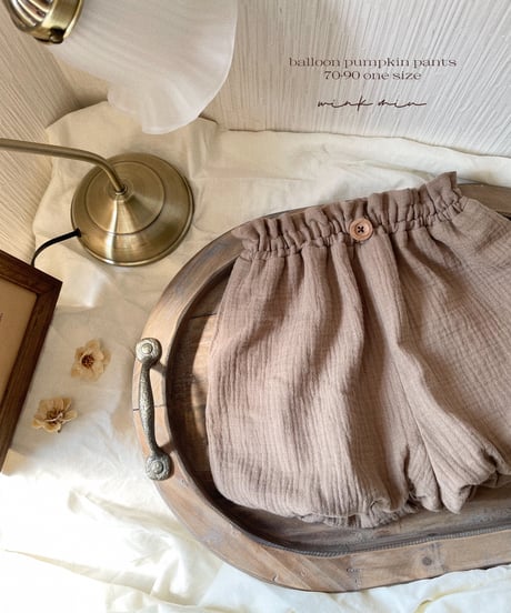 balloon pumpkin pants《coffee》