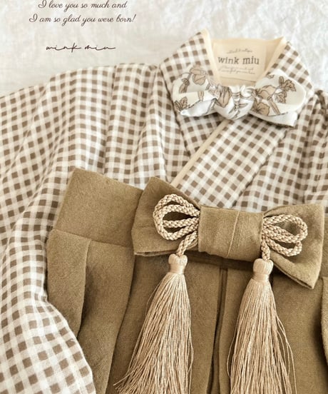 retro baby hakama waist ribbon《gingham plaid coffee×mustard》