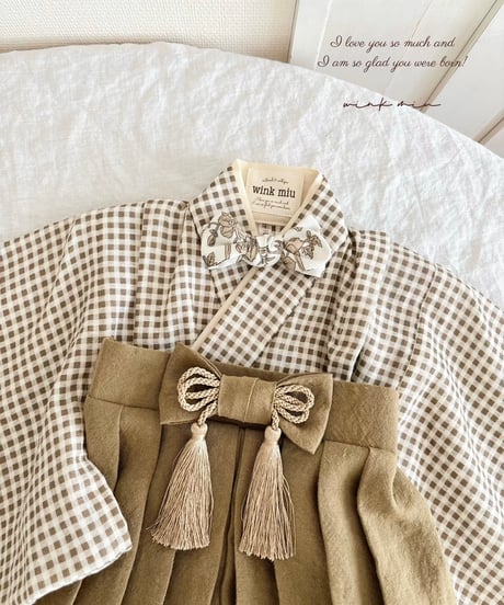 retro baby hakama waist ribbon《gingham plaid coffee×mustard》
