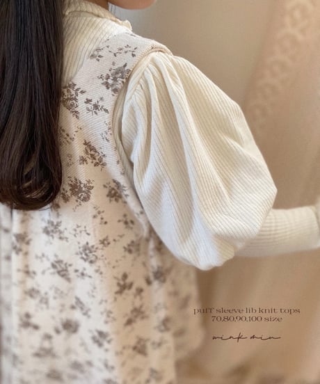 puff sleeve lib knit tops