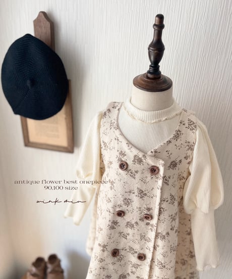 puff sleeve lib knit tops