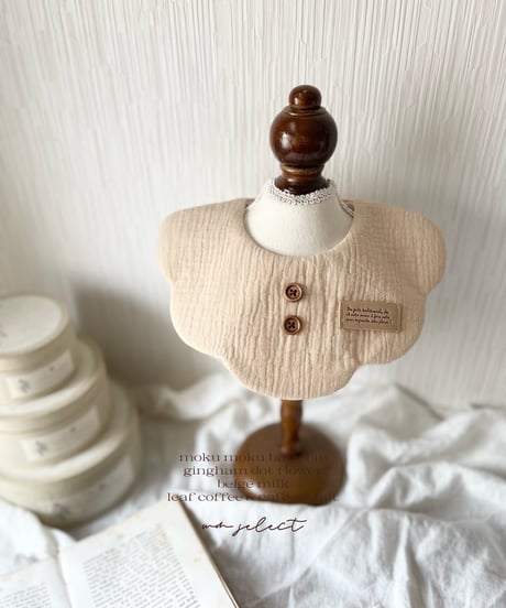 moku moku baby bib