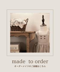 made to order