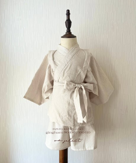 retro kids jinbei (gingham)