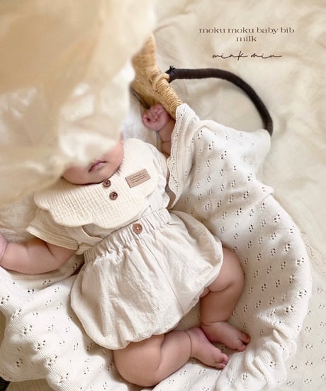 moku moku baby bib