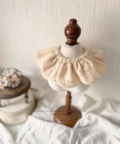 scallop french lace flower frill baby bib