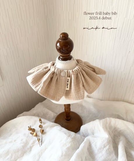 flower frill baby bib