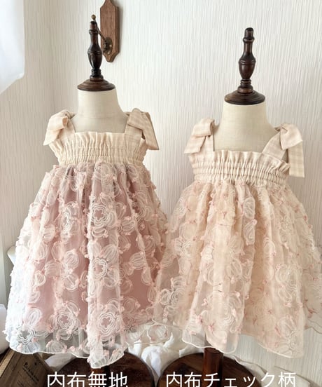 pinky flower tulle dress