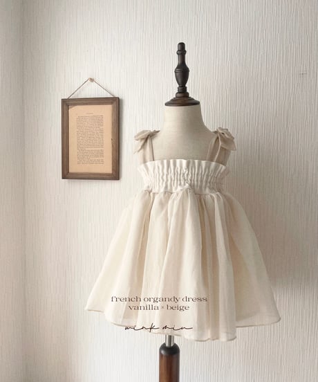 french organdy dress