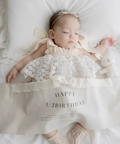 cream daisy tulle rompers dress