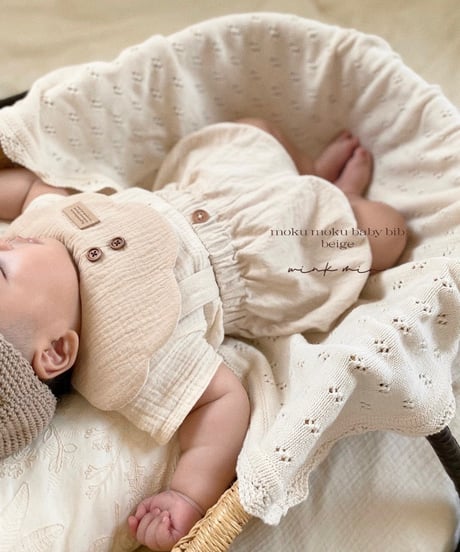 moku moku baby bib