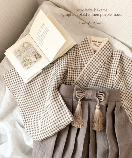 retro baby hakama waist ribbon《gingham plaid coffee×purple moca》