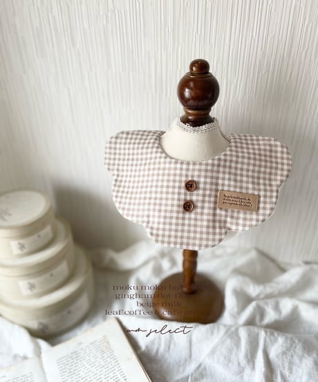 moku moku baby bib