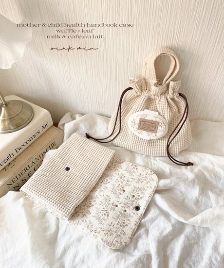maternal and child health handbook case 《large / milk & leaf cafe au lait》