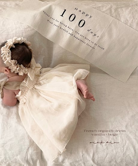french organdy dress