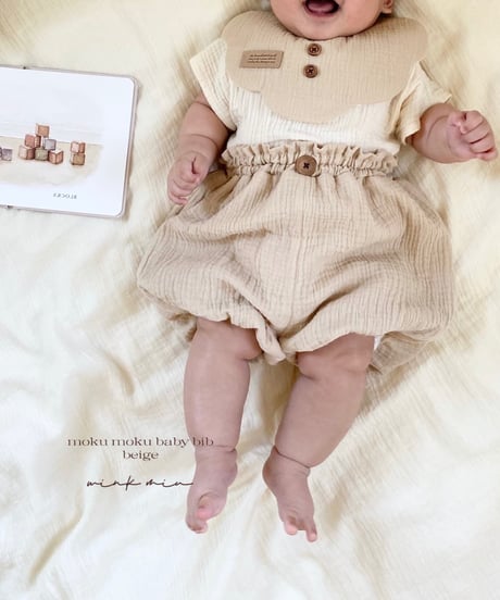 moku moku baby bib
