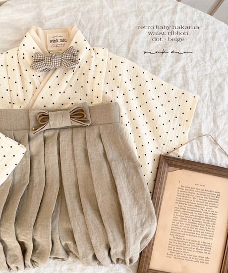 retro baby hakama waist ribbon《dot×beige》