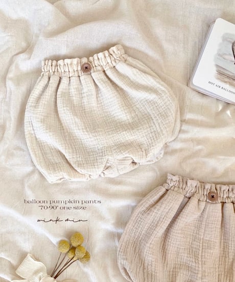 balloon pumpkin pants《milk》