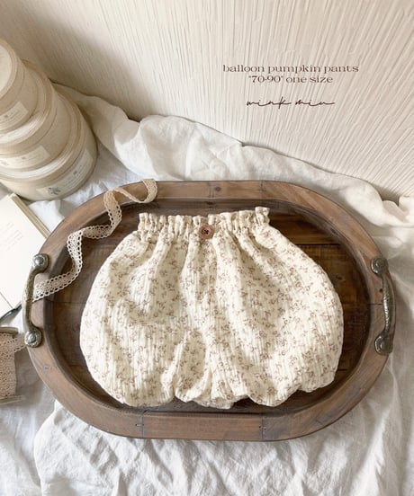 balloon pumpkin pants《french flower》