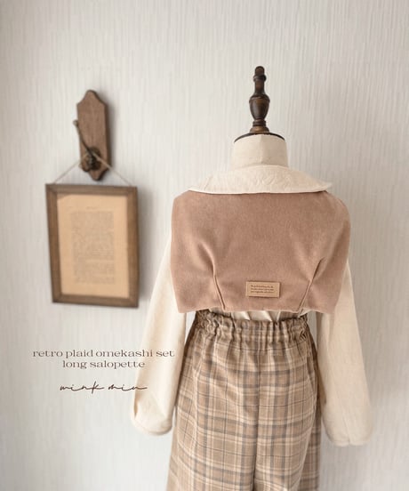 strap design long salopette(retro plaid)