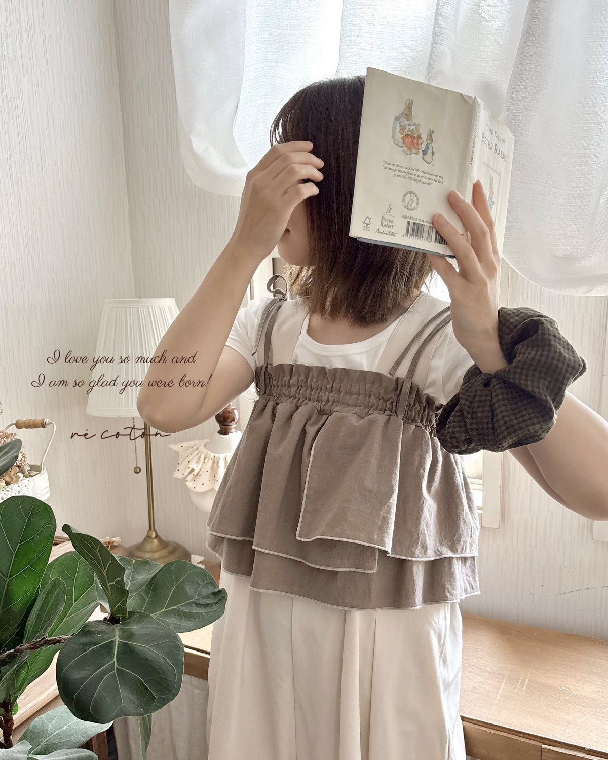 layered frill bustier《greige》 | wink miu