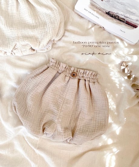 balloon pumpkin pants《beige》