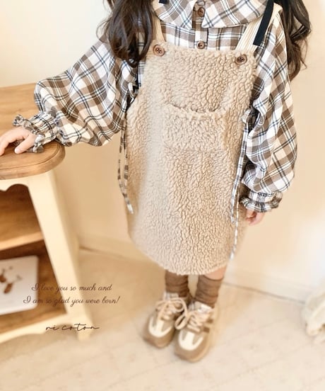 sheep jumper skirt